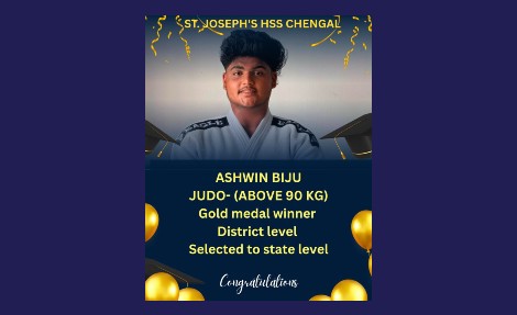 JUDO District Gold Medal Winner