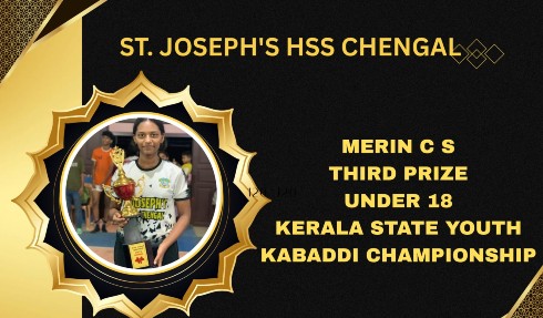 Kerala State Youth Kabaddi Championship