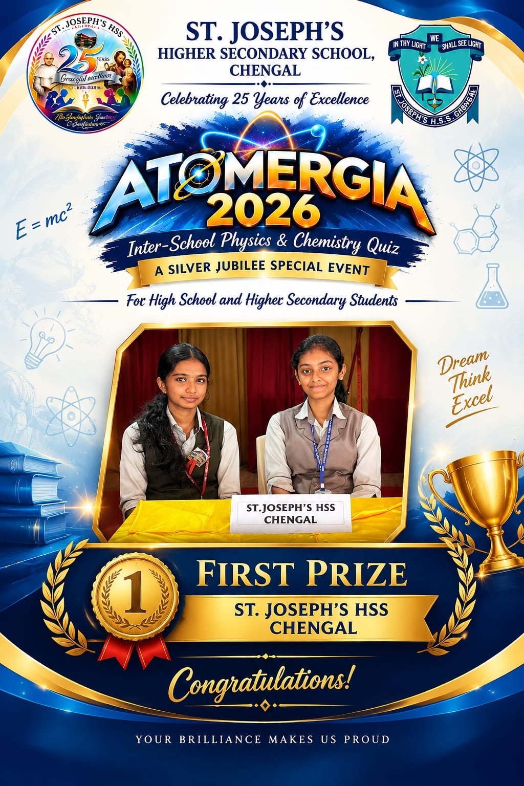 ATOMERGIA 2026- INTER SCHOOL QUIZ