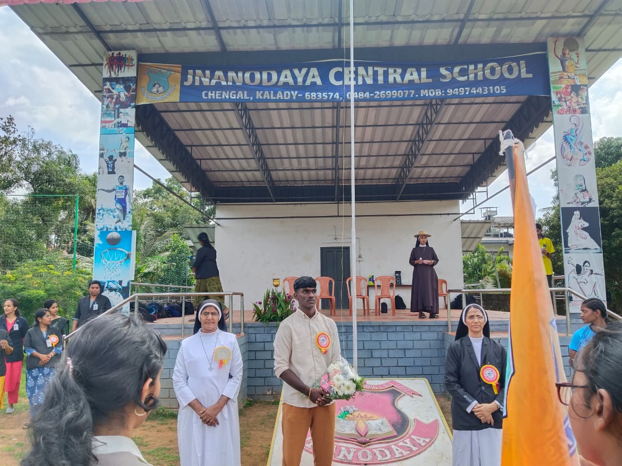 Sports Day Celebration 2025